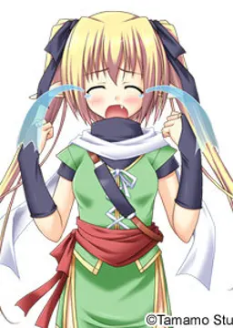 フィリオラ