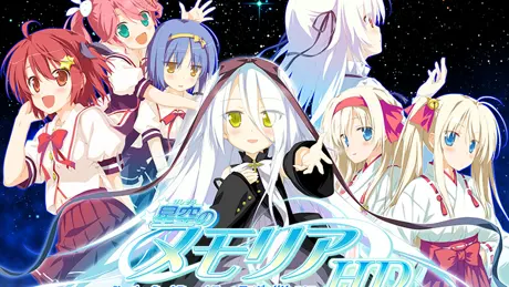 Series Banner 1