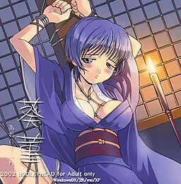 葵菫 あおいすみれ