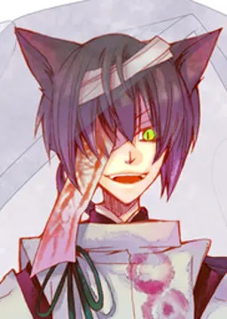 黒狐