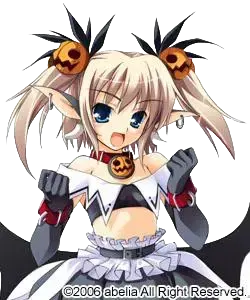 白亜えらん