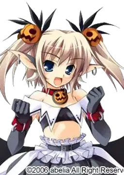 白亜えらん