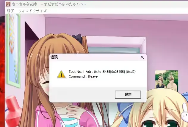 屏幕截图 2026-01-31 225049.png