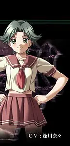 Yuuki Tomoe