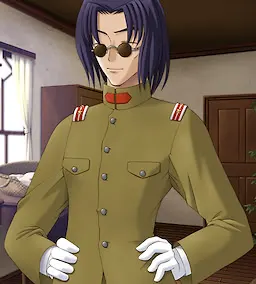 美輪　宗一郎