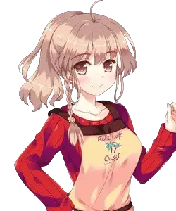 橘海音