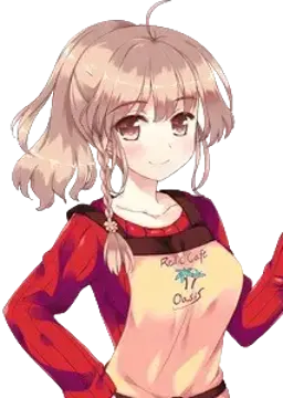 橘海音