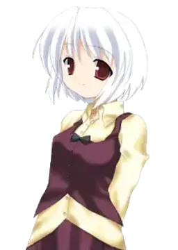 杏