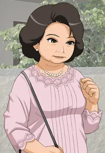 臼井女士