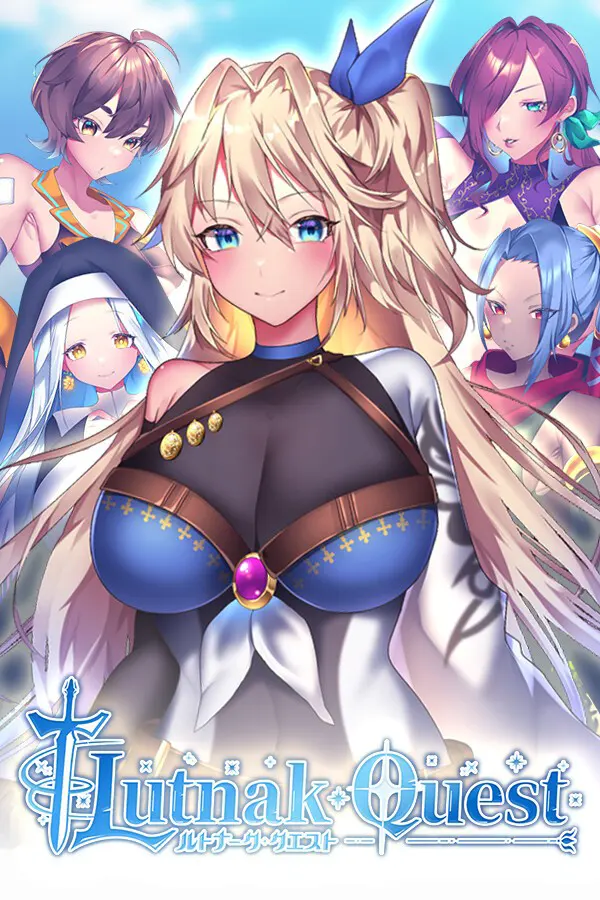 ルトナーク・クエスト