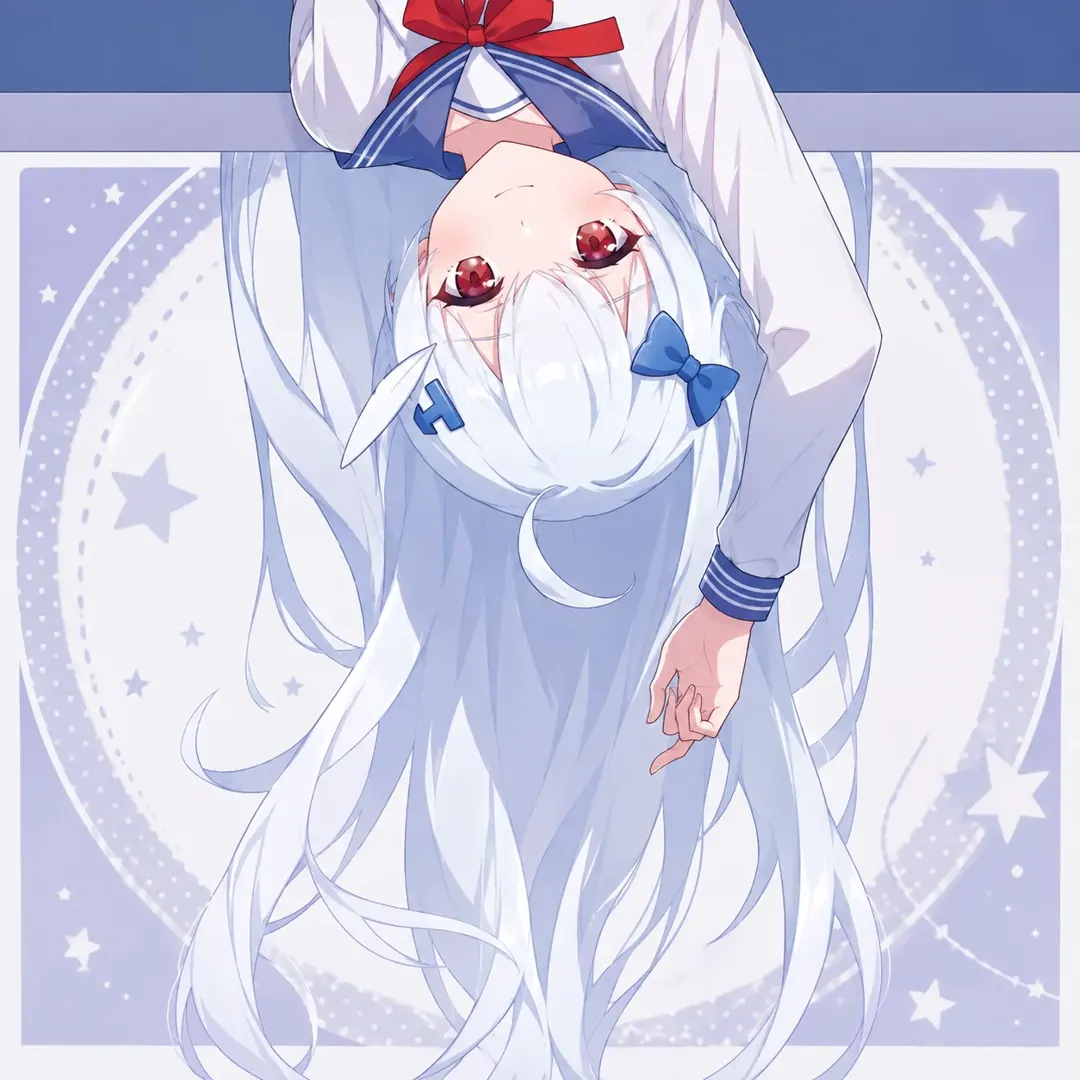 enwei