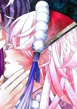 八神樱