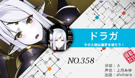 银发教主-1776967574670-358jpg 银发教主-1776967574670-358jpg
