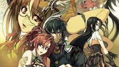 塵骸魔京