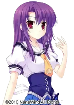 瀬能