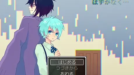 何も起きないはずがなく…