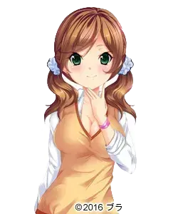 上月 愛梨