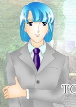 森村 透