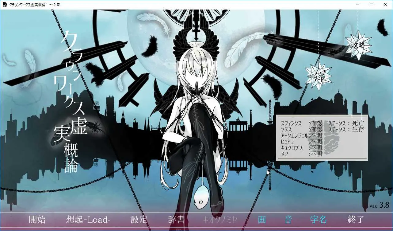 eb8dfcbf