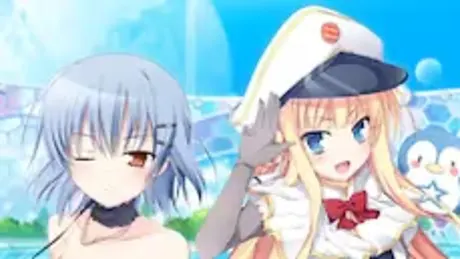 ラブだくしょんっ！～銀河の恋愛ガイドブック～