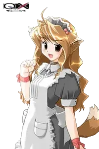 ラミュー