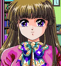 結城 美加