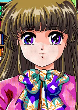 結城 美加