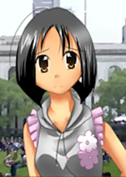 珍