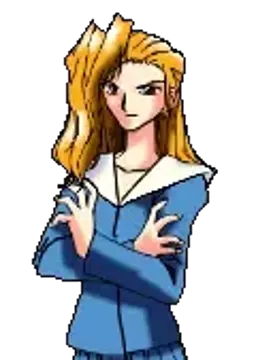 遥