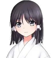 那癒