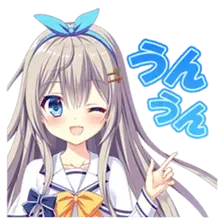 みづき-1749921991179-stickerpng みづき-1749921991179-stickerpng