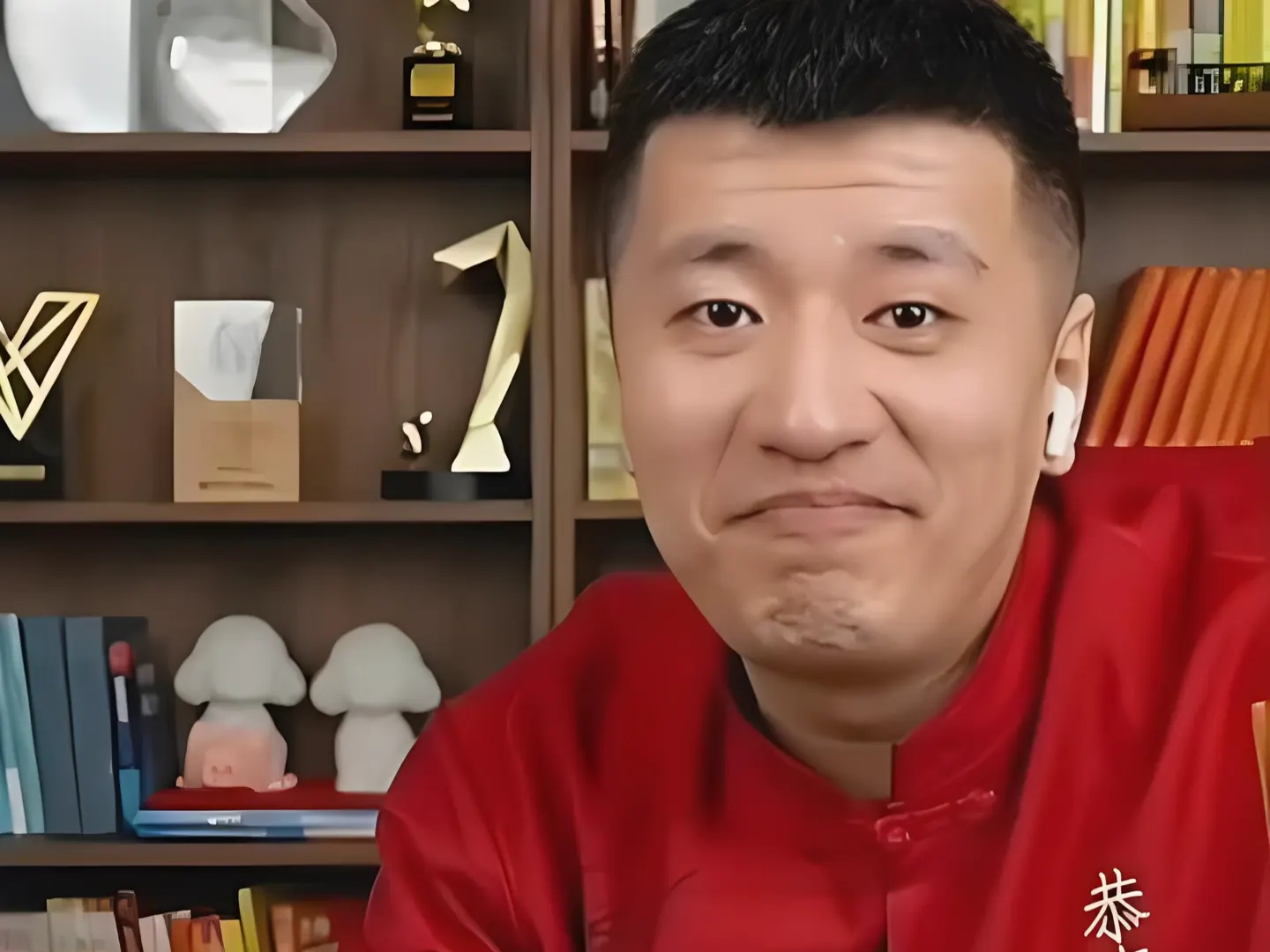 linlingovo