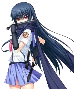 椎名