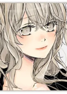 サト