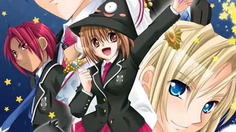 プリティ☆ウィッチ☆アカデミー！