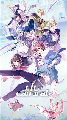 新世界狂欢