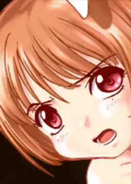 イライラ