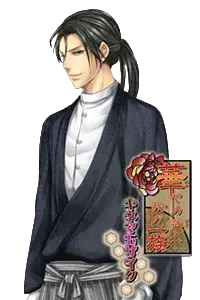 宮ノ杜 守