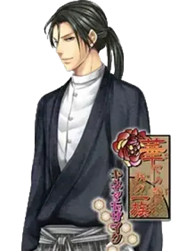 宮ノ杜 守