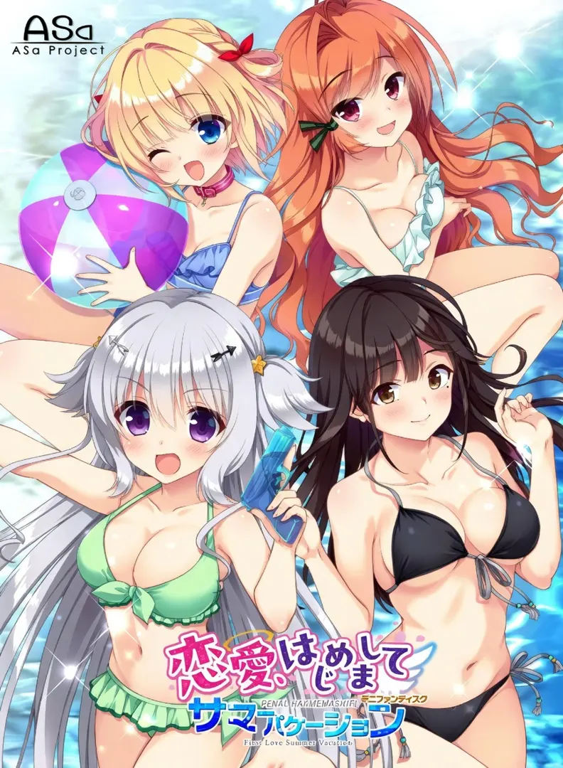 恋爱、初邂逅 FD