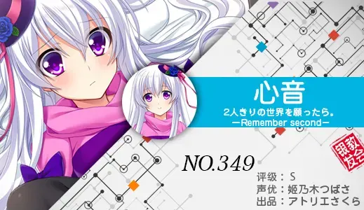 银发教主-1776967528964-349jpg 银发教主-1776967528964-349jpg