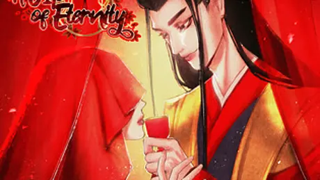A cup of eternity