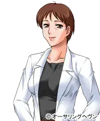鈴木 頼子