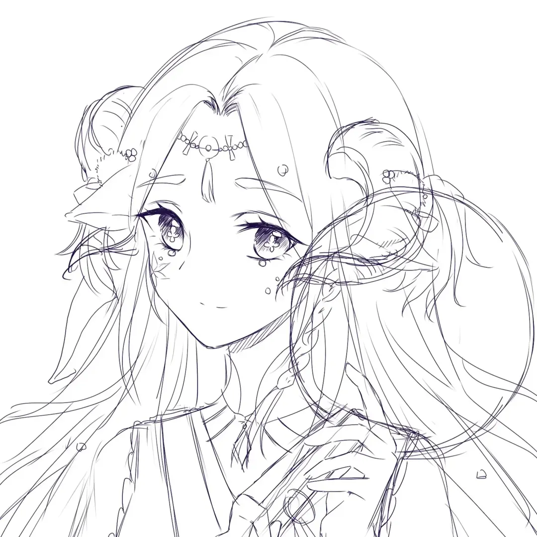 Guyu