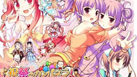 Series Banner 2