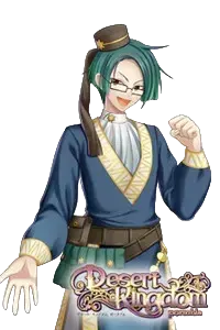 グッチィ