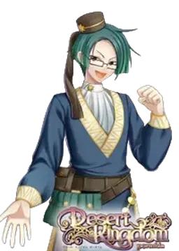 グッチィ