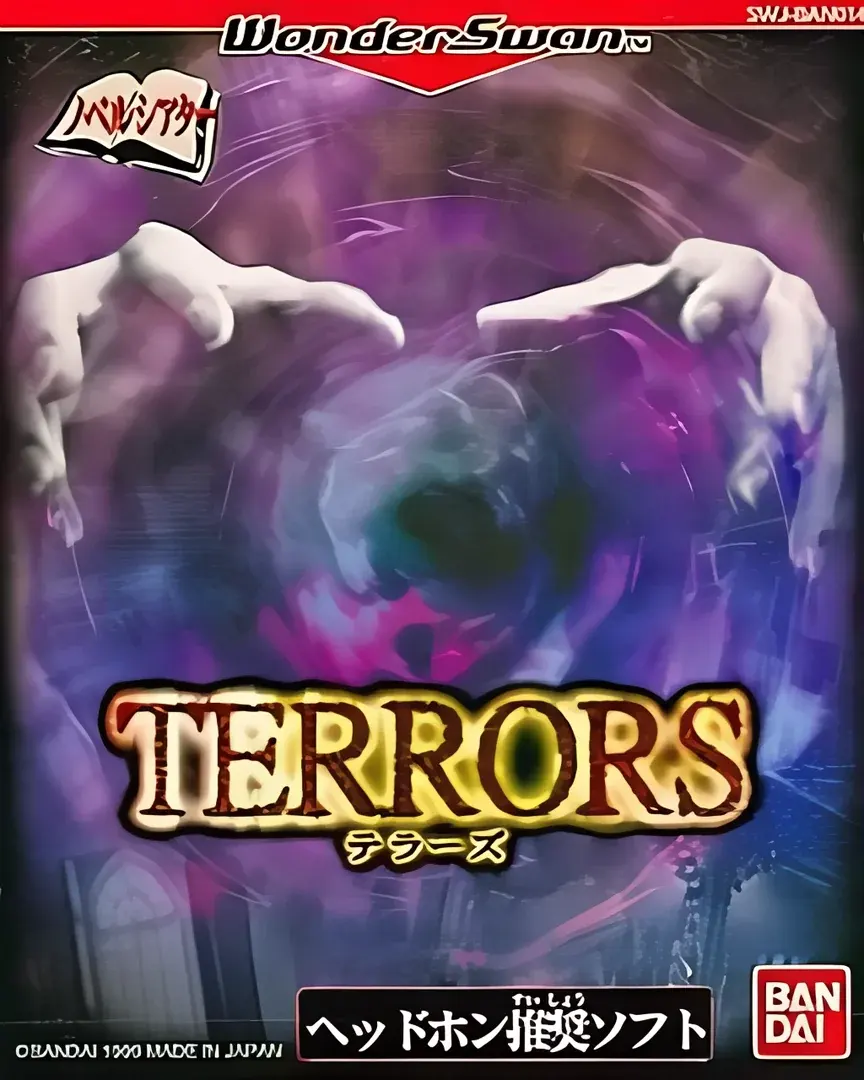 TERRORS