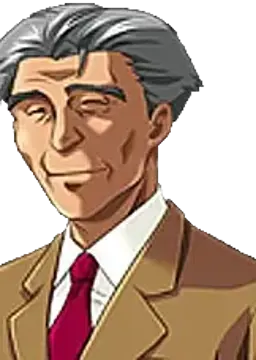 Himigono