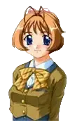 松葉　柚